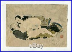 Japanease Erotic Print Shunga Estampe Japonaise v. 1830