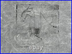 Joan Miró gravure d'essai noir pelure De Moment en moment René Char PAB 1957