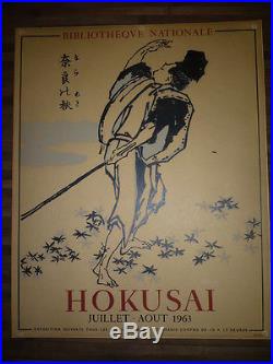 Katsushika HOKUSAI RARE AFFICHE EXPO JUILLET-AOUT 1963 BN JAPON MOURLOT JAPAN
