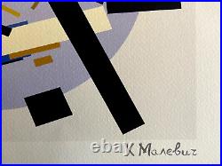 Kazimir Malevich Lithographie 1986 (Kandinsky Mondrian De Kooning Albers)