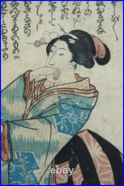 Kiyo-e estampe encadrée de Kuniyoshi. Oban tate-e représentant une courtisane