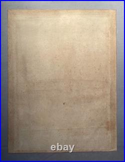 Le Malheur Imprévu, gravure d'après Greuze, gravure ancienne