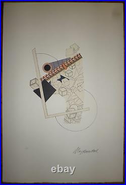 Le Yaouanc Alain Lithographie signée numérotée 1969 art abstrait abstraction