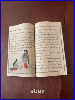 Les contes du vieux Japon, no 14 Le prince Feu-Brillant et le prince Feu-Luisant