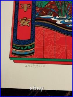 Lithographie Chang Chin-Kui Accueillez Le Printemps Et Recevez1991 Signée Numéro