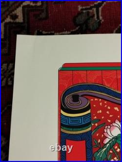 Lithographie Chang Chin-Kui Accueillez Le Printemps Et Recevez1991 Signée Numéro