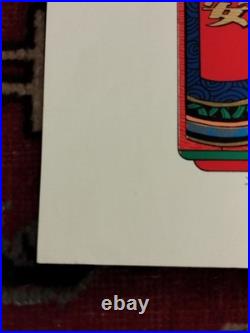 Lithographie Chang Chin-Kui Accueillez Le Printemps Et Recevez1991 Signée Numéro