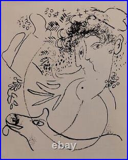 Lithographie Couple Amoureux Marc Chagall 1887 1985 Nu