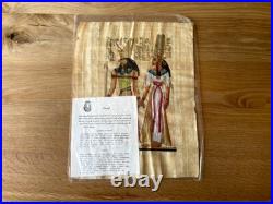 Lithographie Originale Papyrus Gravure DIEU RA Art Ancien Collectionneurs