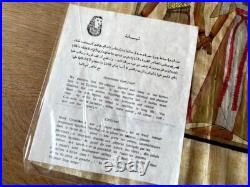 Lithographie Originale Papyrus Gravure DIEU RA Art Ancien Collectionneurs