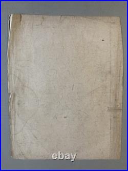 Lithographie Virginie Rome Romain XIXe Mort Assassinat A Identifier Ancien Art