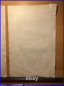 Lithographie ancienne 1838 tableau colorié main aquarelle brocante art