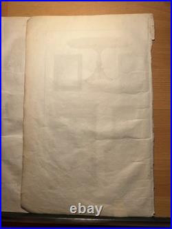 Lithographie ancienne 1838 tableau colorié main aquarelle brocante art
