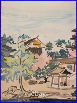 Lithographie ancienne Y. Brayer, signé, numéroté, 52/60, paysage du Japon, 1971
