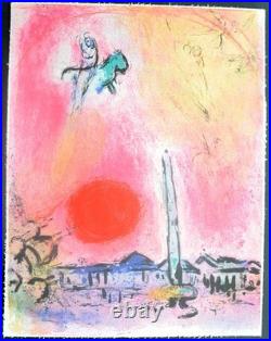 Lithographie de Marc Chagall Paris, Place de la Concorde Lithographie de Marc Chagall Paris, Place de la Concorde