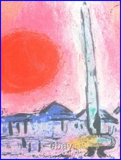 Lithographie de Marc Chagall Paris, Place de la Concorde