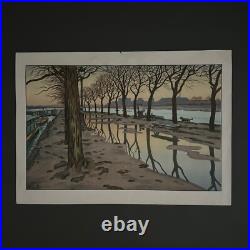 Lithographie papier de Chine par Henri Rivière L'Ile des Cygnes A5566