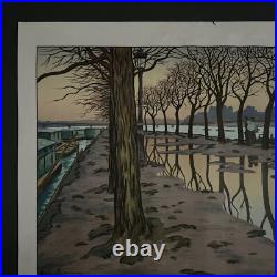 Lithographie papier de Chine par Henri Rivière L'Ile des Cygnes A5566