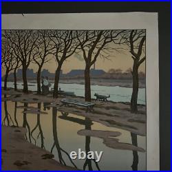 Lithographie papier de Chine par Henri Rivière L'Ile des Cygnes A5566