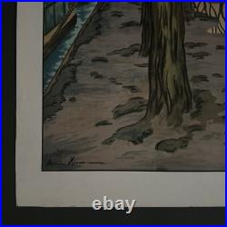 Lithographie papier de Chine par Henri Rivière L'Ile des Cygnes A5566