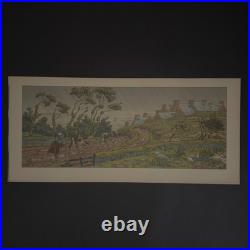 Lithographie par Henri Rivière La Féérie des Heures L'Averse A5817