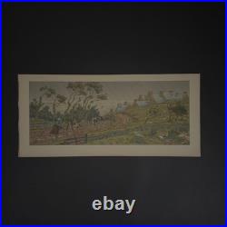 Lithographie par Henri Rivière La Féérie des Heures L'Averse A5817