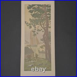 Lithographie par Henri Rivière La Féérie des Heures La Brume A5816