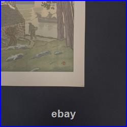 Lithographie par Henri Rivière La Féérie des Heures La Brume A5816