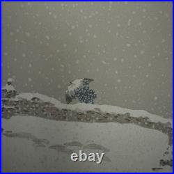 Lithographie par Henri Rivière La Féérie des Heures La Neige A5474