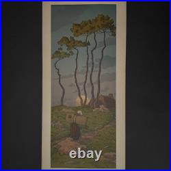 Lithographie par Henri Rivière La Féérie des Heures La Pleine Lune A5819
