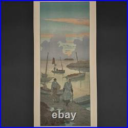 Lithographie par Henri Rivière La Féérie des Heures Le Crépuscule A5578