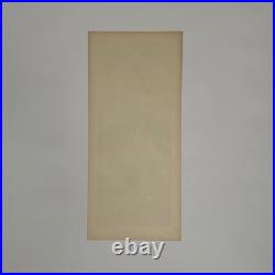 Lithographie par Henri Rivière La Féérie des Heures Le Vent A5933