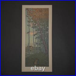 Lithographie par Henri Rivière La Féérie des Heures Les Derniers Rayons A5920