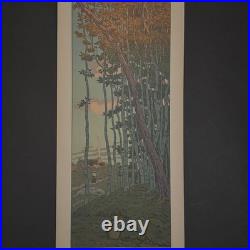 Lithographie par Henri Rivière La Féérie des Heures Les Derniers Rayons A5920