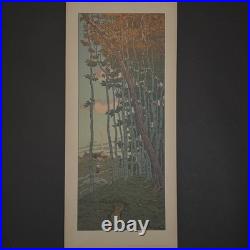 Lithographie par Henri Rivière La Féérie des Heures Les Derniers Rayons A5920