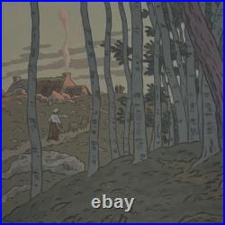 Lithographie par Henri Rivière La Féérie des Heures Les Derniers Rayons A5920