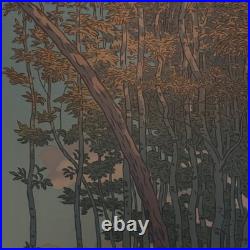 Lithographie par Henri Rivière La Féérie des Heures Les Derniers Rayons A5920