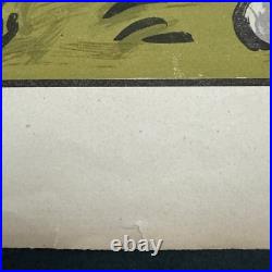 Lithographie par Henri Rivière Les Aspects de la Nature La Falaise A5084