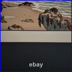 Lithographie par Henri Rivière Les Aspects de la Nature La Mer A5599