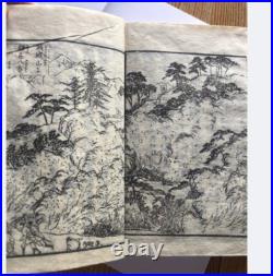 Livre Chinois Meiji Taiheiki 1868