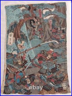 Lot Estampes Japonaise Ancienne sur Crêpe Samouraïs Utagawa Kunihisa II 1850