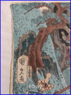 Lot Estampes Japonaise Ancienne sur Crêpe Samouraïs Utagawa Kunihisa II 1850