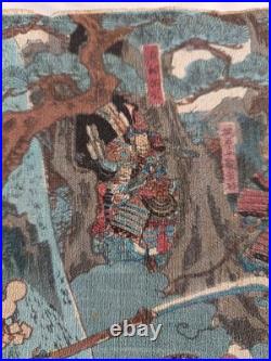 Lot Estampes Japonaise Ancienne sur Crêpe Samouraïs Utagawa Kunihisa II 1850