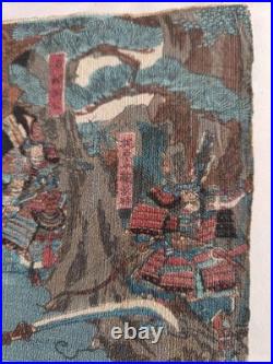 Lot Estampes Japonaise Ancienne sur Crêpe Samouraïs Utagawa Kunihisa II 1850
