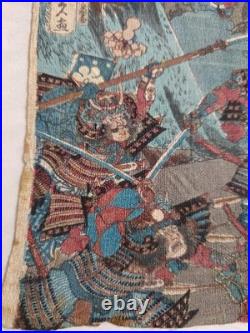 Lot Estampes Japonaise Ancienne sur Crêpe Samouraïs Utagawa Kunihisa II 1850