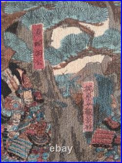 Lot Estampes Japonaise Ancienne sur Crêpe Samouraïs Utagawa Kunihisa II 1850