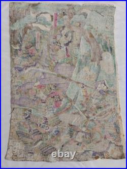 Lot Estampes Japonaise Ancienne sur Crêpe Samouraïs Utagawa Kunihisa II 1850