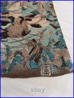Lot Estampes Japonaise Ancienne sur Crêpe Samouraïs Utagawa Kunihisa II 1850