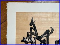 MASSON André Lithographie Originale Signée Justifiée EA Cavalier Surréalisme XXe