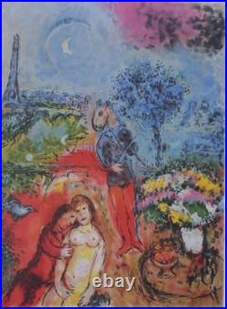 Marc CHAGALL Amoureux sur les toits de Paris, LITHOGRAPHIE numérotée, 500ex